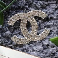 ราคา เข็มกลัดหน้าอก เคมีจา ภาค 19 / เข็มกลัดหน้าอก / เข็มกลัดติดเสื้อ / เข็มกลัดฮิญาบ / เข็มกลัดผ้าคลุมหน้า / เข็มกลัด พี่ชาย (29170589698)