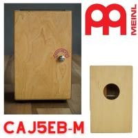 ราคา กลองคาจอง Meinl Bass Pedal Cajon CAJ5EB-M Frontplate: Ebony (16338147851)