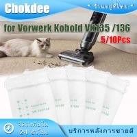 ราคา 5ชิ้น ถุงเก็บฝุ่น เครื่องดูดฝุ่นสพหรับvorwerk vk135 FP136 vk369 ความจุขนาดใหญ่ อ่ะไหล่แบบเปลี่ยน (29566610459)
