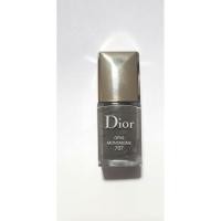 ราคา ยาทาเล็บ Dior Venis สี Gris Montaigne (707) #dior (4369746744)