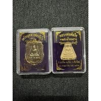 ราคา หลวงพ่อทันใจ วัดพระธาตุดอยคำ ต.แม่เหียะ อ.เมือง จ.เชียงใหม่ (24288242663)
