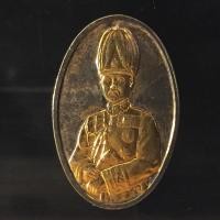 ราคา เหรียญเนื้ออัลปาก้ากะไหล่ทอง ร.5 รุ่นเปิดพระบรมราชานุสาวรีย์ วัดพระธาตุแช่แห้ง จ.น่าน ปี2538 P147 (12252057031)
