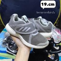 ราคา รองเท้าเด็กมือสองแบรนด์แท้ สภาพดี adidas (7803316508)