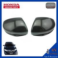 ราคา ฝาครอบกระจกมองข้าง CITY , JAZZ ปี​ 2014 - 2019 (มีรูไฟเลี้ยว) ลายเคฟล่า ฝาครอบกระจก (พาร์ทแท้เบิกศูนย์) HONDA CITY (15811578304)