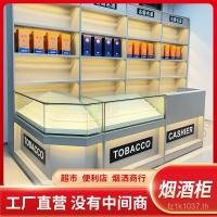 ราคา เครื่องบันทึกเงินสด ตู้แอลกอฮอล์ยาสูบ ร้านสะดวกซื้อ มุมรวม แผนกขายขนาดเล็ก ตู้บุหรี่ ตู้โชว์กระจก Displa (41256492661)