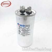 ราคา คาปาซิเตอร์ CBB65A-1 40uF 450VAC (42305942853)