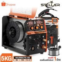 ราคา InnTech ตู้เชื่อม MIG ตู้เชื่อมไฟฟ้า 3 ระบบ ขนาด 5 กิโล รุ่น MIG/MMA/TIG-990 พร้อมระบบ FLUX CORED, MIG, TIG LIFT และ MMA (16095182256)