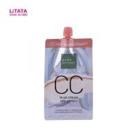 ราคา [ซอง] Baby bright CC Plus Cream SPF45PA++ เบบี้ไบร์ท ซีซี พลัส ครีม 45พีเอ++ #01 Light Beige 7กรัม (3290650590)