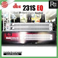 ราคา dbx 231s Dual Chanel 31 Band Equalizer dbx 231 อีคิว อีควอไลเซอร์ dbx231sv 2x31 Band EQ แท้มหาจักร (5525813175)