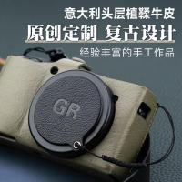 ราคา BARRY Ricoh GR3X Fuji X100VI X70X100F ฝาครอบเลนส์สติกเกอร์หนังหนัง Anti-lost เชือกอุปกรณ์เสริม (29464504927)