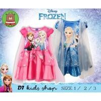 ราคา ‼️Sale..ชุดเดรสเด็กหญิงเอลซ่า Frozen เจ้าหญิงดีสนีย์ ลายลิขสิทธิ์แท้ สีฟ้าสีชมพู เหมาะกับเด็กอายุ 1-4 ปี (5109734886)