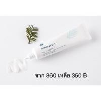 ราคา INNISFREE Bija Cica balm 40ml (3215174991)