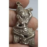 ราคา เครื่องรางไม่ทราบเกจิที่จะสร้างครับบ้านๆ (29469182263)