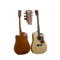 ราคา กีตาร์โปร่ง Kazuki KZ-41C (ขนาด 41 นิ้ว) สินค้าอุปกรณ์โรงงาน (1897485784)