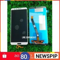 ราคา จอ Huawei Y9 2018 ซื้อครั้งแรก CODE : NEWSPIP ส่วนลด 80 บาท (2342606291)