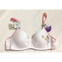 ราคา Sabina Wireless Shape C34/75 (14410637763)