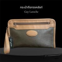 ราคา Guy Laroche กระเป๋าหนีบ คลัทช์ (28500695374)