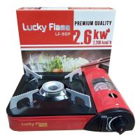 ราคา LUCKY FLAME เตาแก๊สพกพา รุ่น LF-90P ใช้กับแก๊สกระป๋อง กำลังไฟ 2600 วัตต์ (42702567431)