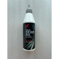 ราคา น้ำมันเฟืองท้าย (แท้ศูนย์ HONDA 100%) สำหรับรถ Automatic ขนาด 180 ml (18864448031)