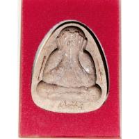 ราคา พระปิดตาเงินล้าน หลวงพ่อพัฒน์บุญญกาโม (14394421344)