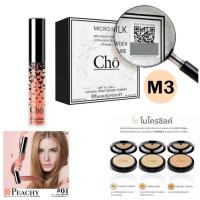 ราคา CHO โช ลิปโช ลิปเนื้อแมท เนย โชติกา SPF15 PA ++ 12 g. สี M3 ผิวสองสี (1 ตลับ) (277013495)