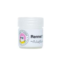 ราคา [ส่งเร็วจากไทย] ทำชีส เรนเนทแบบผง Rennet Powder เอนไซม์ชีส 1.2 กรัม (204673803)