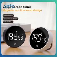 ราคา ♫ นาฬิกาปลุกนับถอยหลังแม่เหล็ก ตัวจับเวลาในครัว ตัวจับเวลาแบบดิจิตอล นาฬิกาตั้งโต๊ะแบบตั้งพื้น ตัวจับเวลาในการทำอาหาร ตัวจับเวลาในห้องอาบน้ำ จับเวลาสำหรับการเรียน (27427400489)