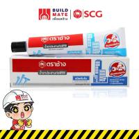 ราคา กาวทาท่อ พีวีซี SCG น้ำยาประสานท่อ PVC ชนิดเข้มข้น ตราช้าง SCG (ชนิดเข้มข้น)( ขนาด 125 กรัม/หลอด) คุณภาพสูง ใช้ง่าย (21728200243)