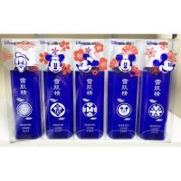 ราคา แพ็คเกจ Disney Kose Sekkisei Lotion 100ml. (2423611767)