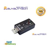 ราคา Alithai USB การ์ดเสียง ซาวด์การ์ด Audio 3D Sound Virtual 7.1 Channel Card Adapter (29228423197)