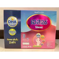 ราคา S-26 Progress เอส26 โปรเกรส สูตร 3 (ขนาด 2500 กรัม) นมผงเด็ก นมผง S26 นมผงเด็กทารก นมs26สูตร3 (25935601023)