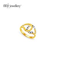 ราคา Mj Jewellery 375/9K Gold CC Ring C2 (28022439476)