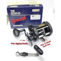 ราคา แท้SHIMANO TR100-G TR200-G (14739076658)
