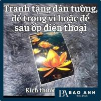 ราคา BAO ANH Sticker ขนาด 6x9cm ดอกบัว พิมพ์ 5D เงา (43905187152)