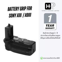 ราคา Kingma Battery Grip for Sony A1II / Sony A9III (VG-C5) (ประกันศูนย์ 1 ปี) (42307648881)