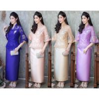 ราคา M ชุดไทยชุดผ้าไหม เสื้อลูกไม้+กระโปรงยาว สีทอง/โรสโกลด์/ม่วง (885) (6255815862)