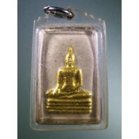 ราคา Antig Super 1564 พระพุทธรูปทองคำ วัดไตรมิตรวิทยาราม สร้างปี 2537 เลี่ยมพลาสติกมาแต่เดิม (24913828357)