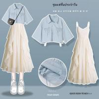 ราคา ชุดสาวอวบชุดเข้าเซท ชุดคนอวบชุดเข้าเซท เอี๊ยมกระโปรง (22368488706)