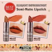 ราคา SALE!!!(ล้างสต๊อก) Lip beauty cottage ลิปสีในตำนาน no.#7 #9 (1999540957)