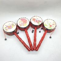 ราคา Kentoyshop (พร้อมส่ง) ป๋องแป๋งจีน ป๋องแป๋ง ของเล่นโบราณ (21156464172)