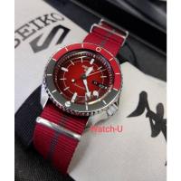 ราคา นาฬิกา SEIKO 5 Sports NARUTO & BORUTO Limited Edition รุ่น SRPF67K1 SRPF67K SRPF67 SARADA (6470094708)