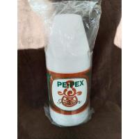 ราคา กระปุกออมสินยาดมโป๊ยเซียนpepex (25050965604)