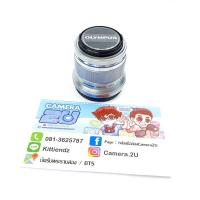 ราคา Olympus M.Zuiko 45mm f1.8 (6659735242)