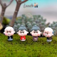 ราคา ตุ๊กตาจิ๋ว - คู่ตายายจิ๋ว (ขนาดเล็กมาก) (11195297830)