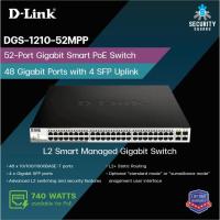 ราคา D-Link 52-Port Gigabit Smart Managed PoE Switch รุ่น DGS-1210-52MPP (23936219030)