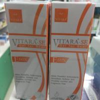 ราคา Vitara SE GEL FOR SCAR 15 G รักษาแผลเป็น ใช้ดีมากก (196890708)
