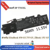 ราคา แบตเตอรี่ HP TT03XL ของแท้ (สำหรับ EliteBook 850 G5,755 G5, ZBook 15U G5 ) HP Battery Notebook (28435152883)