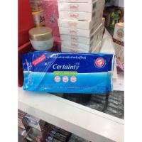 ราคา ผ้าเปียกทำความสะอาด เซอร์เทนตี้ ผู้ใหญ่ 40ชิ้น (2280537995)