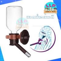 ราคา จุกน้ำพร้อมขวดน้ำอย่างดี น้ำไม่รั่ว จุกลูกกลิ้งสแตนเลสพร้อมขวด สำหรับสุนัขและแมว(330ml.) (คละสี) (21018980163)