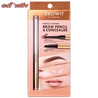 ราคา BROWIT by Nongchat. ดินสอเขียนคิ้วเนื้อนุ่ม (3256170829)
